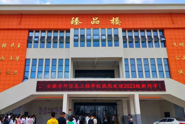 仪式感拉满！我校新生报到进行时，收获沉甸甸的爱